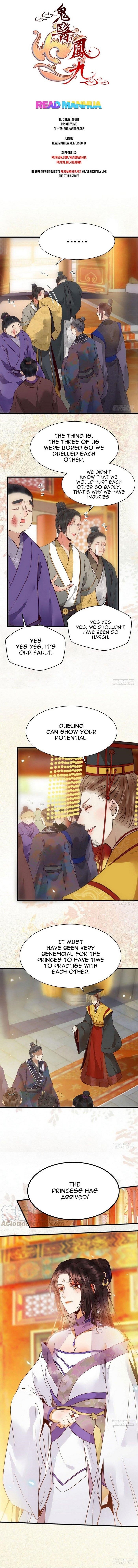 The Ghostly Doctor Chapter 216 - Page 1