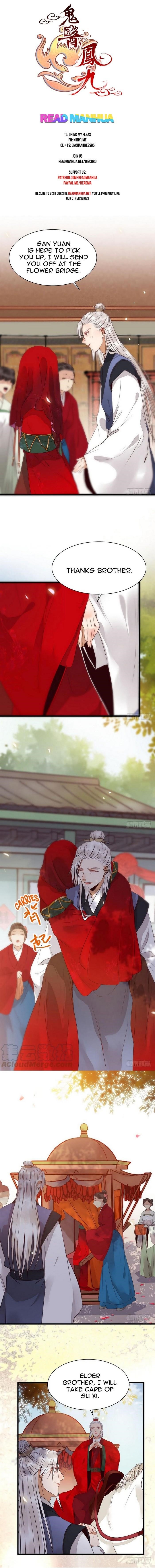 The Ghostly Doctor Chapter 217 - Page 1