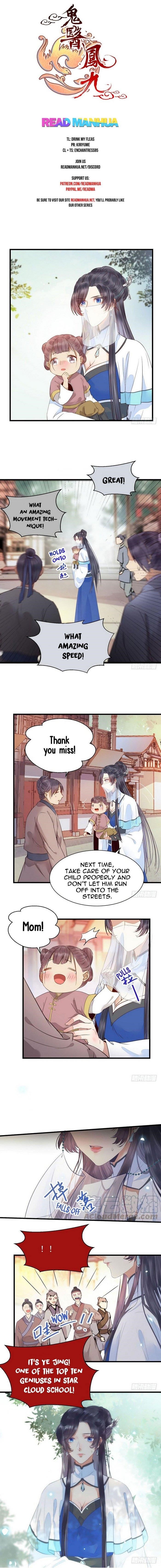 The Ghostly Doctor Chapter 219 - Page 1