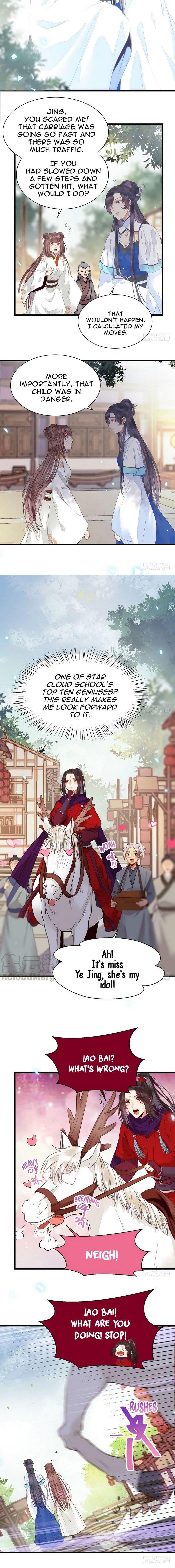 The Ghostly Doctor Chapter 219 - Page 2