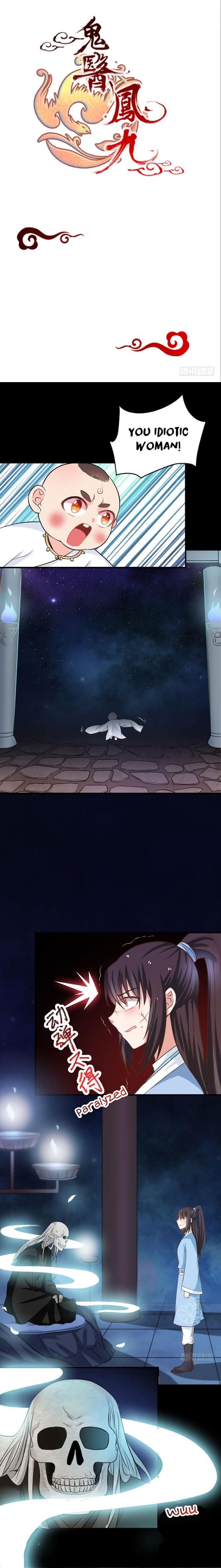 The Ghostly Doctor Chapter 22 - Page 1