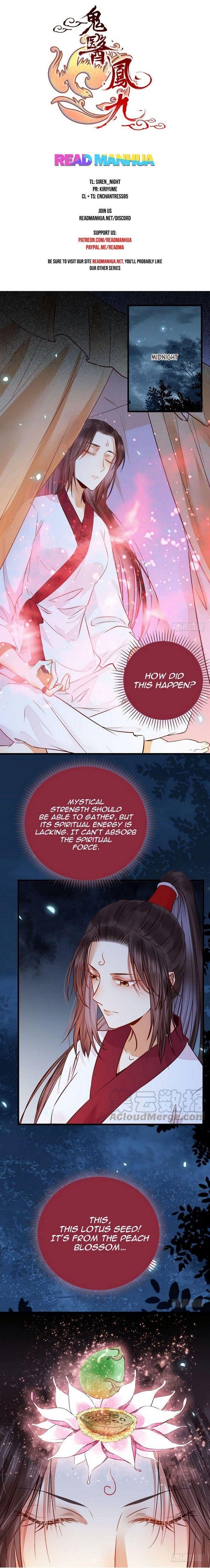 The Ghostly Doctor Chapter 220 - Page 1