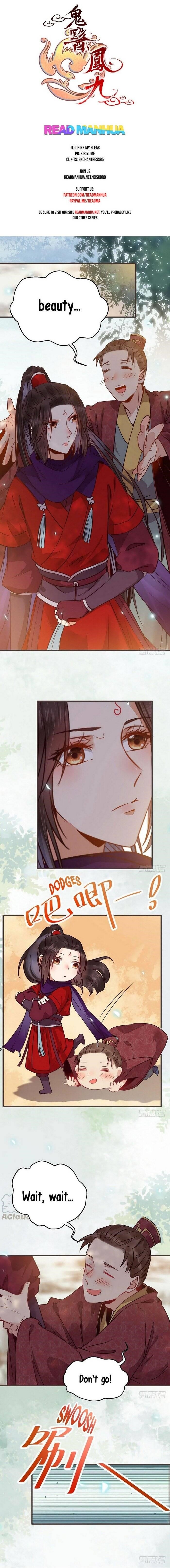 The Ghostly Doctor Chapter 221 - Page 1