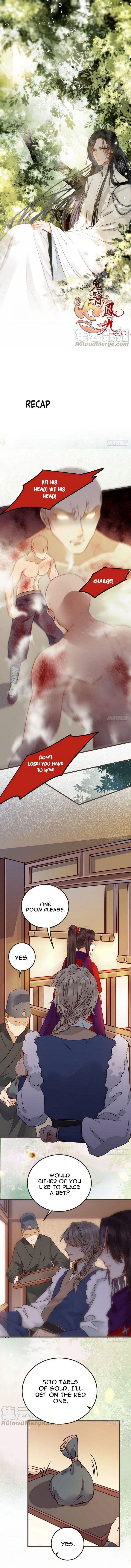 The Ghostly Doctor Chapter 222 - Page 1