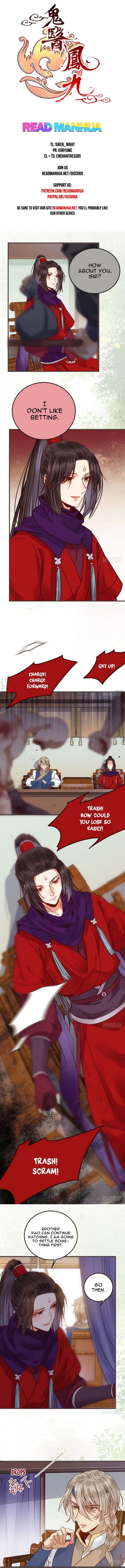 The Ghostly Doctor Chapter 222 - Page 2