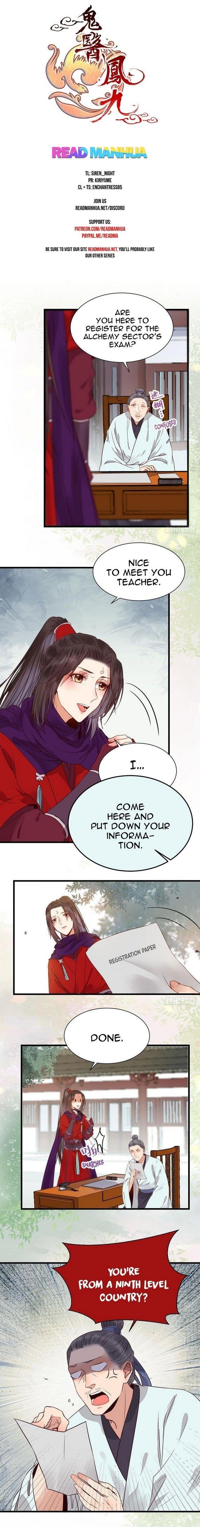 The Ghostly Doctor Chapter 224 - Page 1