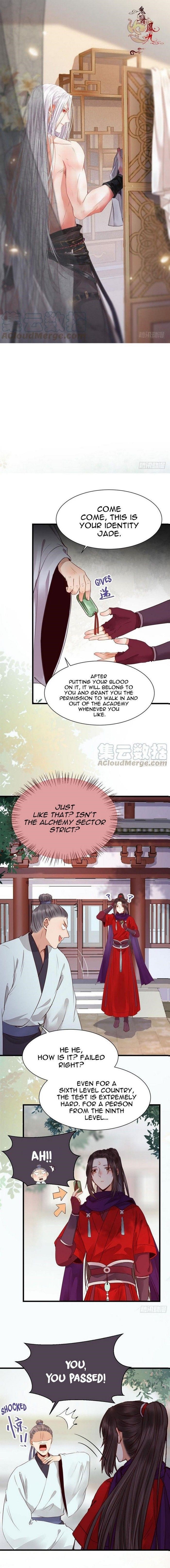 The Ghostly Doctor Chapter 225 - Page 1