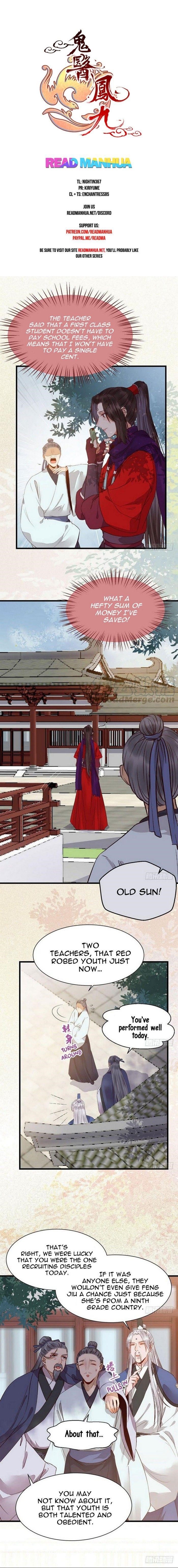 The Ghostly Doctor Chapter 225 - Page 2