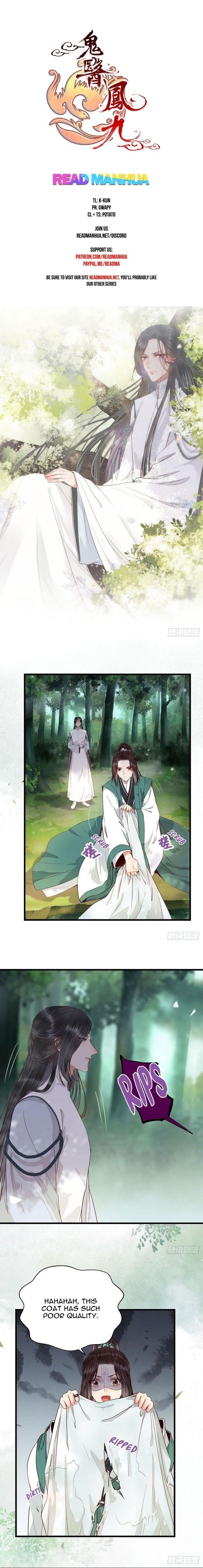 The Ghostly Doctor Chapter 230 - Page 1