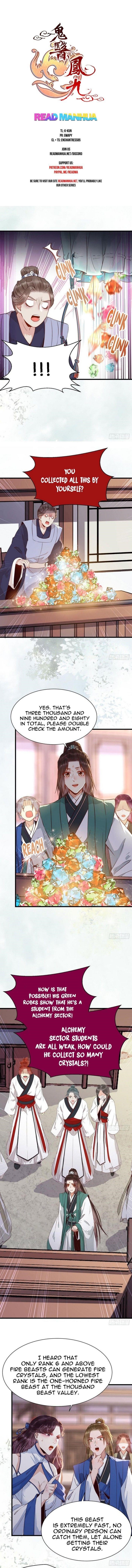 The Ghostly Doctor Chapter 237 - Page 1