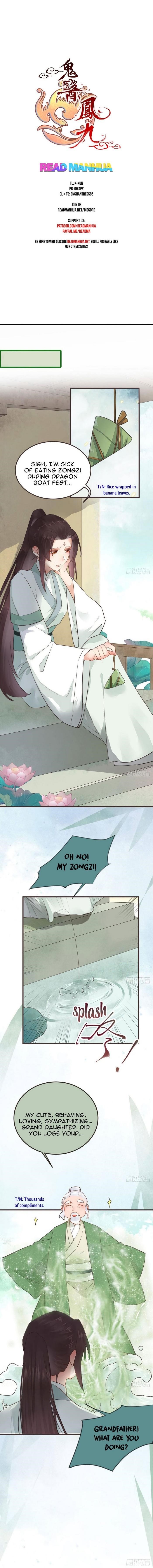 The Ghostly Doctor Chapter 247 - Page 1