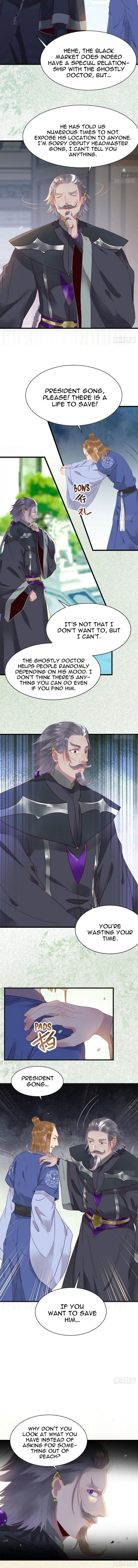 The Ghostly Doctor Chapter 258 - Page 4