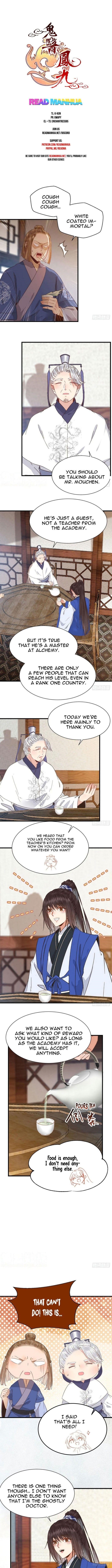 The Ghostly Doctor Chapter 262 - Page 1