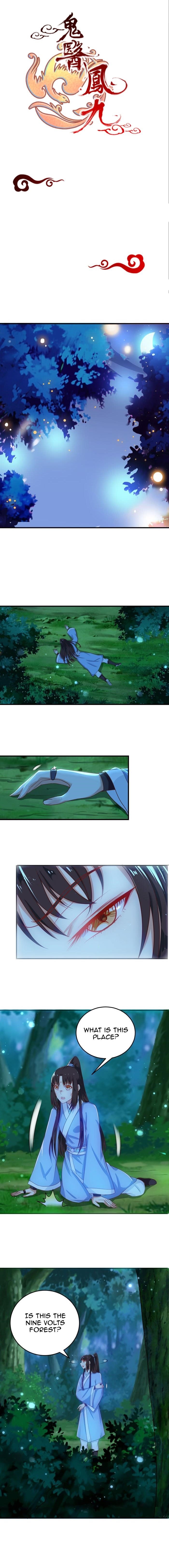 The Ghostly Doctor Chapter 27 - Page 1