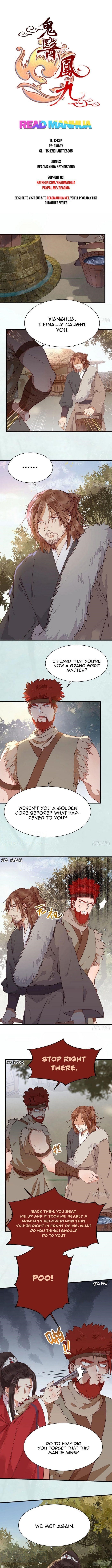 The Ghostly Doctor Chapter 278 - Page 1