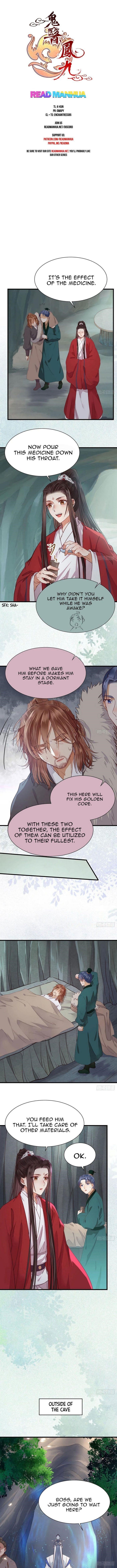 The Ghostly Doctor Chapter 279 - Page 1