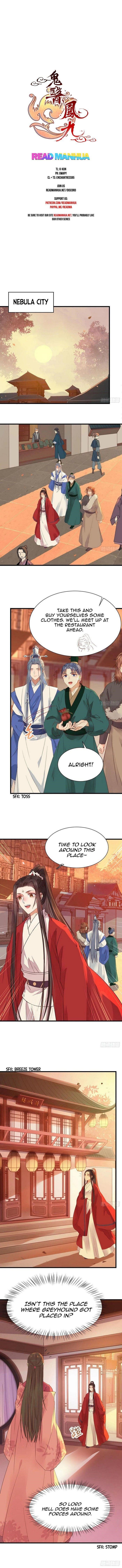 The Ghostly Doctor Chapter 281 - Page 1