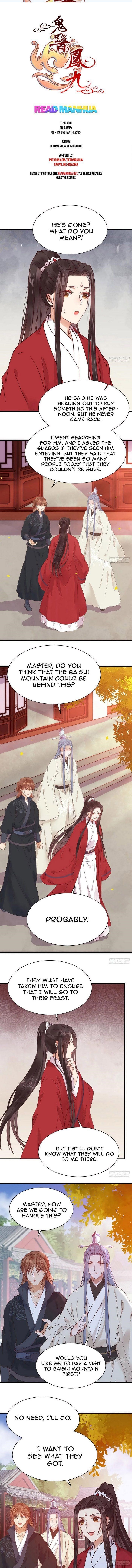 The Ghostly Doctor Chapter 285 - Page 1