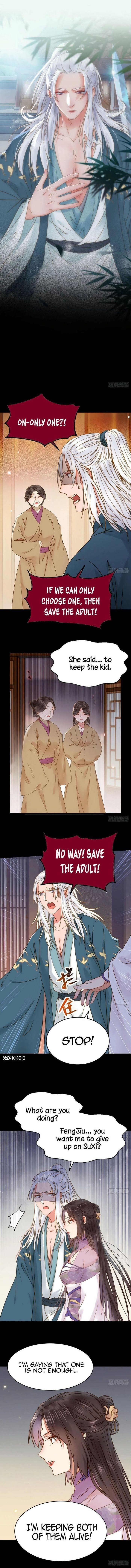 The Ghostly Doctor Chapter 307 - Page 1