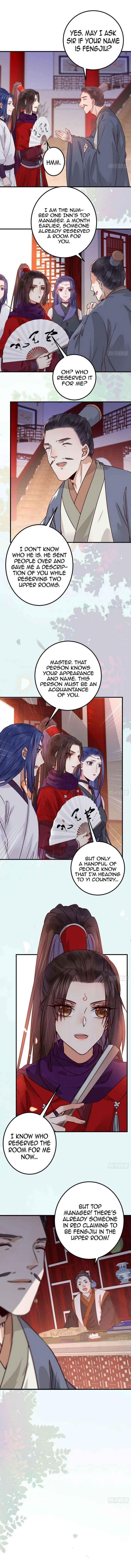 The Ghostly Doctor Chapter 316 - Page 5