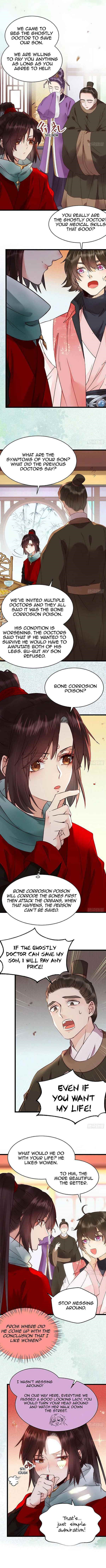 The Ghostly Doctor Chapter 354 - Page 6