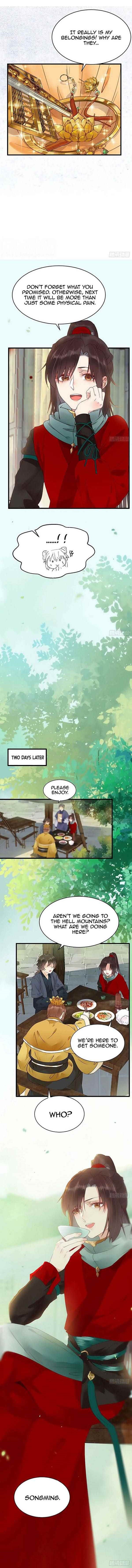 The Ghostly Doctor Chapter 365 - Page 1