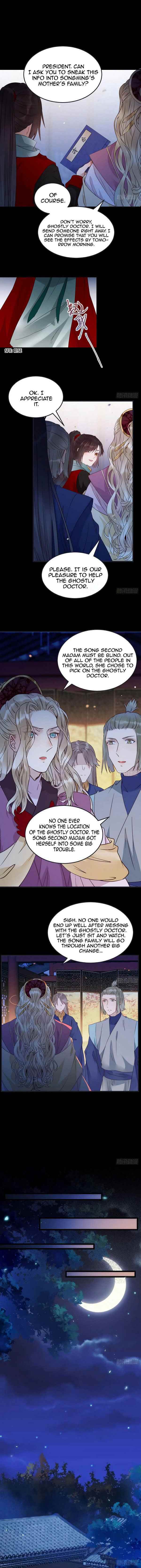 The Ghostly Doctor Chapter 369 - Page 5