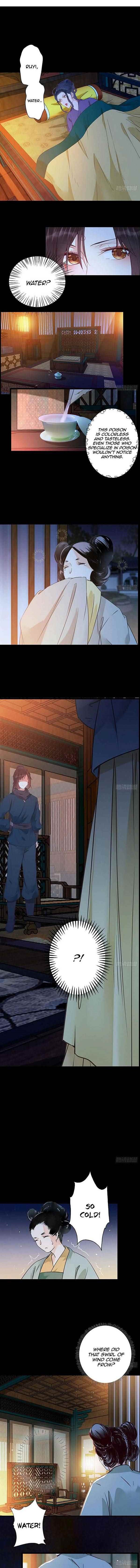 The Ghostly Doctor Chapter 370 - Page 1