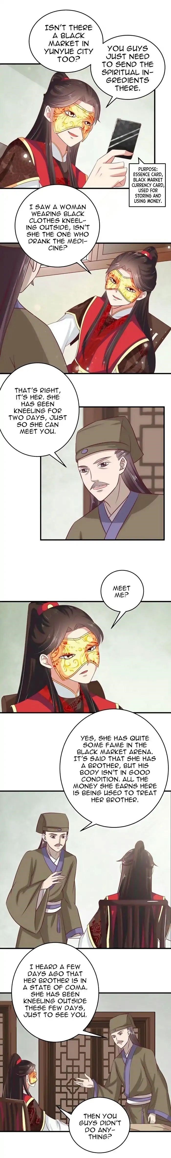 The Ghostly Doctor Chapter 40 - Page 2