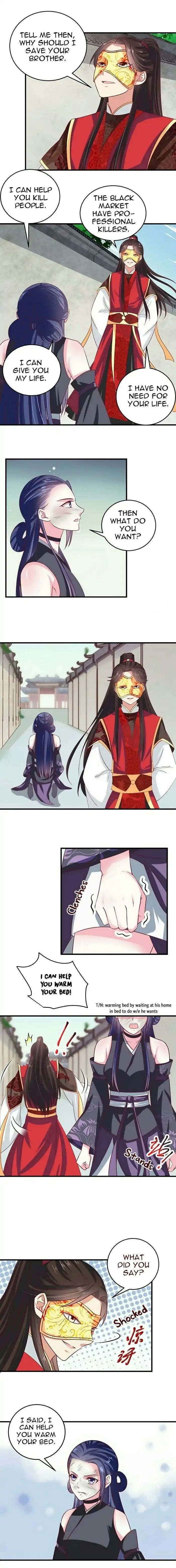 The Ghostly Doctor Chapter 40 - Page 5