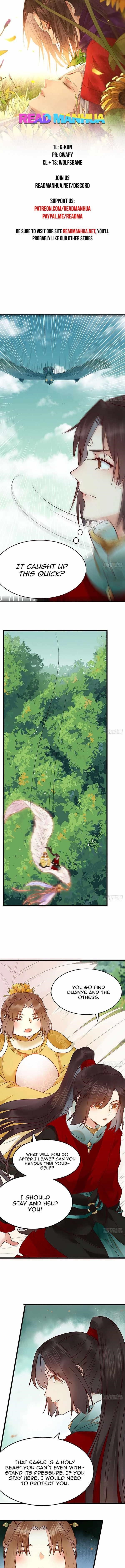 The Ghostly Doctor Chapter 422 - Page 1