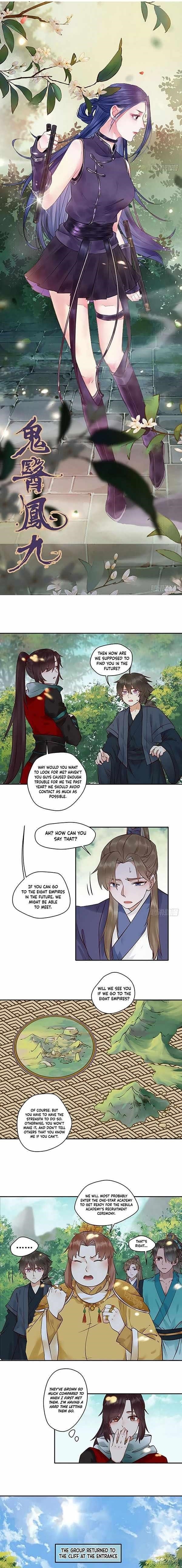 The Ghostly Doctor Chapter 433 - Page 1