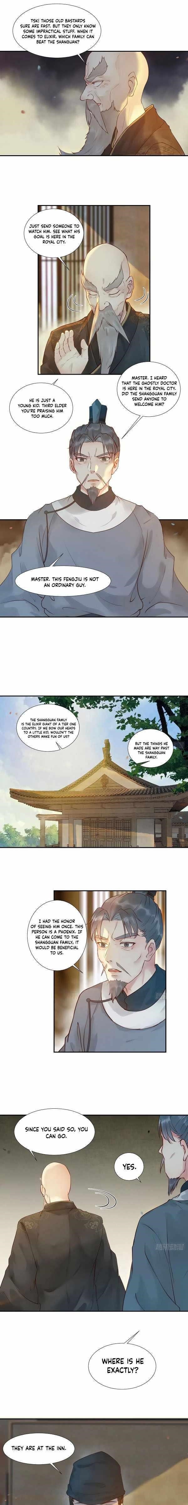 The Ghostly Doctor Chapter 434 - Page 5