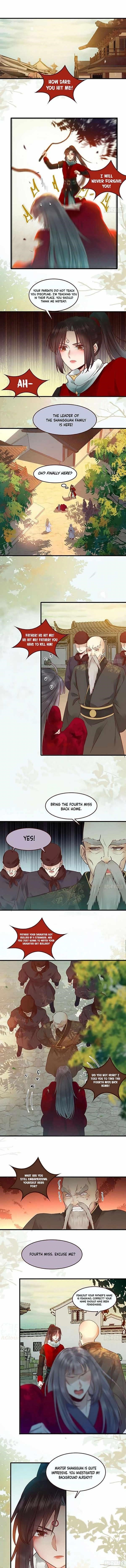 The Ghostly Doctor Chapter 437 - Page 1