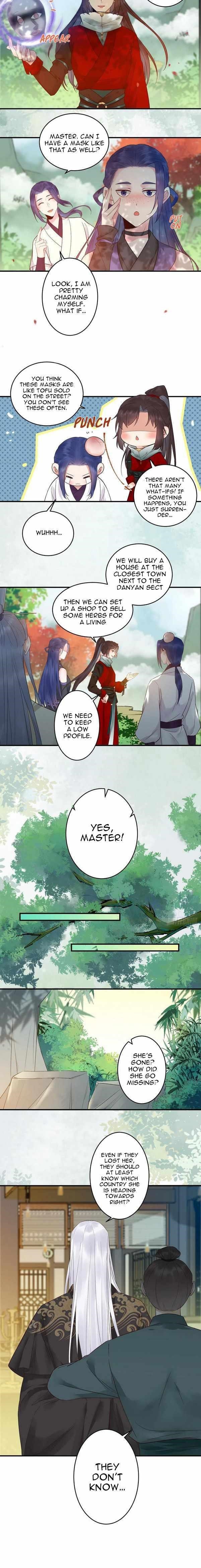 The Ghostly Doctor Chapter 440 - Page 2