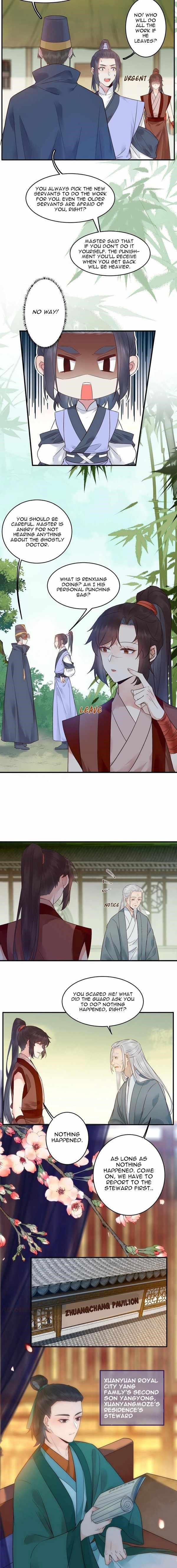 The Ghostly Doctor Chapter 441 - Page 5