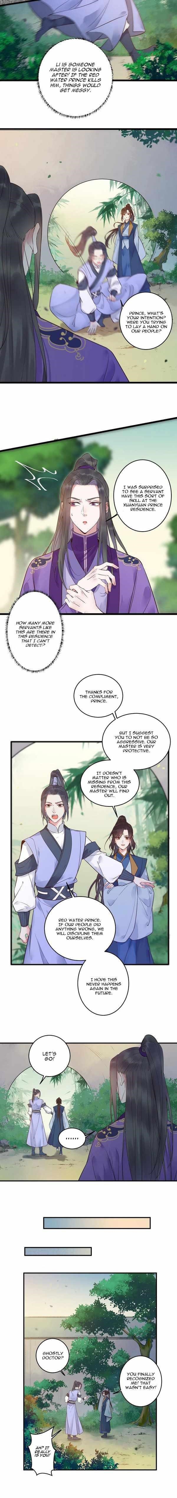 The Ghostly Doctor Chapter 448 - Page 2