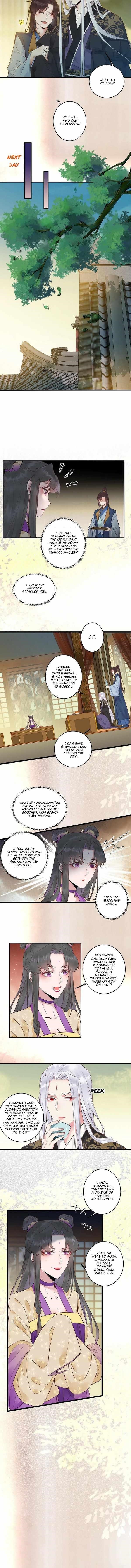 The Ghostly Doctor Chapter 448 - Page 4