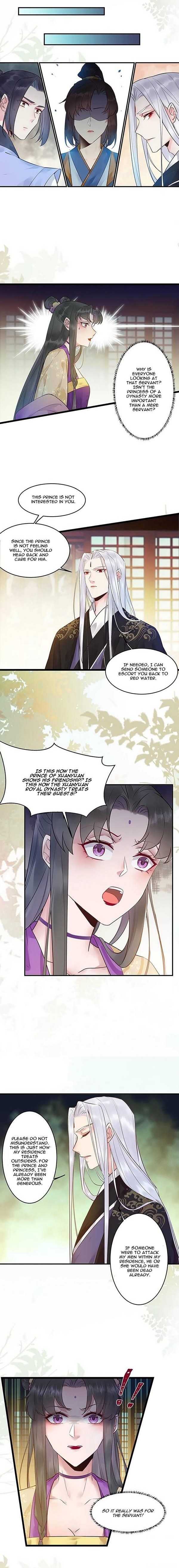 The Ghostly Doctor Chapter 449 - Page 1