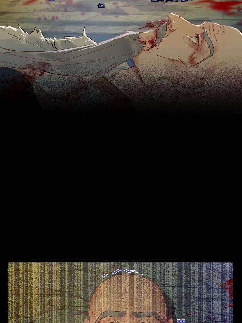 The Ghostly Doctor Chapter 472 - Page 18