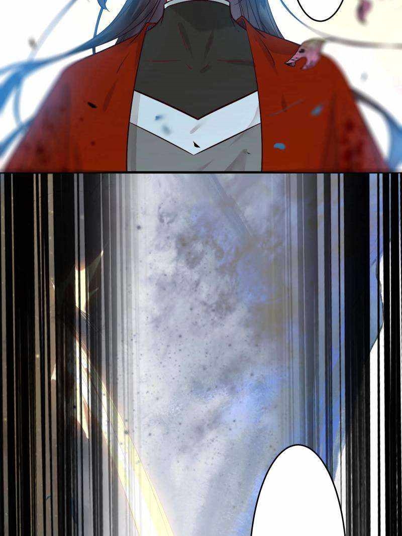 The Ghostly Doctor Chapter 473 - Page 3