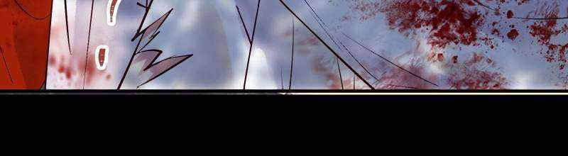 The Ghostly Doctor Chapter 473 - Page 39