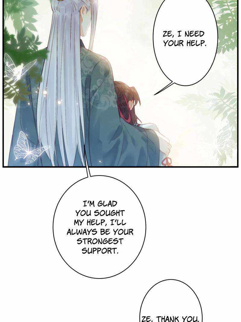 The Ghostly Doctor Chapter 474 - Page 17