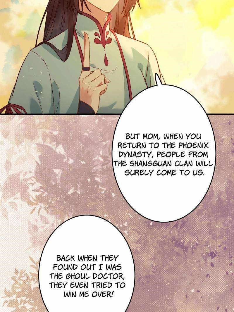 The Ghostly Doctor Chapter 475 - Page 18