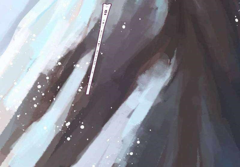 The Ghostly Doctor Chapter 475 - Page 30