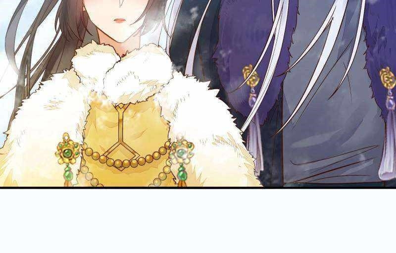 The Ghostly Doctor Chapter 475 - Page 47