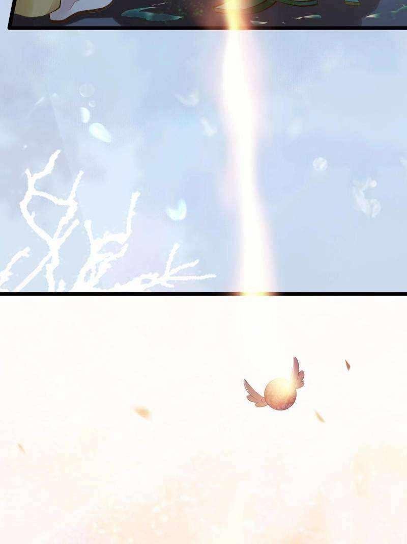 The Ghostly Doctor Chapter 477 - Page 15