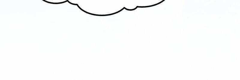 The Ghostly Doctor Chapter 477 - Page 17