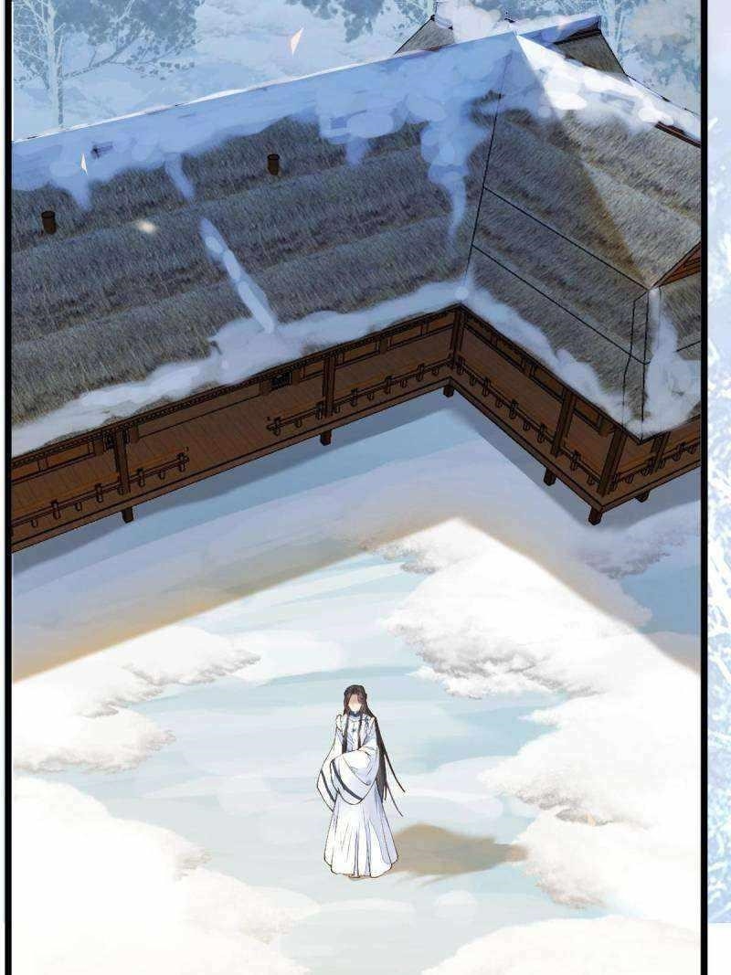 The Ghostly Doctor Chapter 477 - Page 6