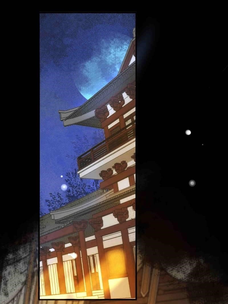 The Ghostly Doctor Chapter 508 - Page 24